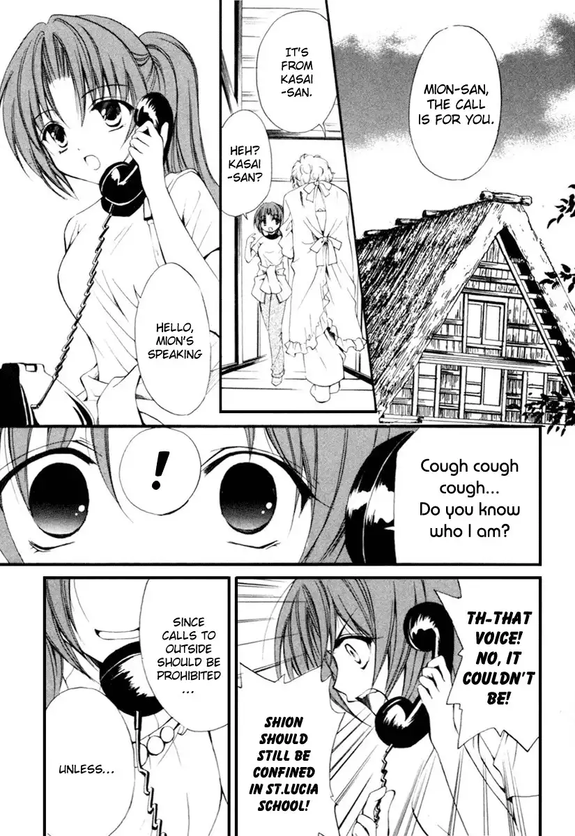 Higurashi no Naku Koro ni Kai - Meakashihen Chapter 1 22